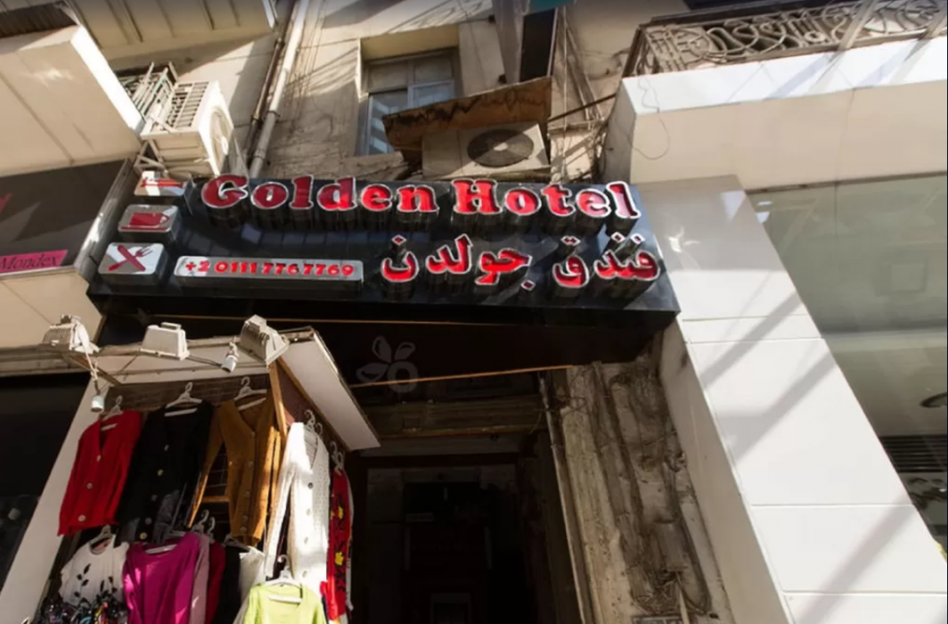 Golden Hotel Cairo 1/28