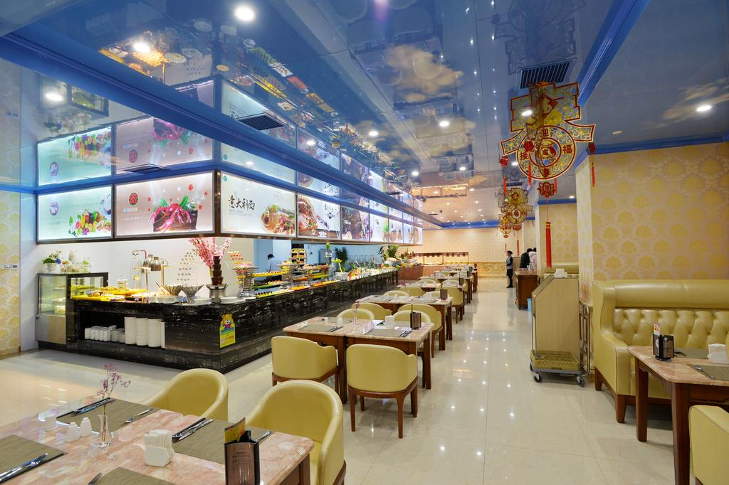 Hunan WanJiaLi International Hotel 22/52