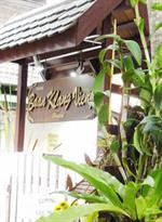 Baan Klang Vieng 38/76