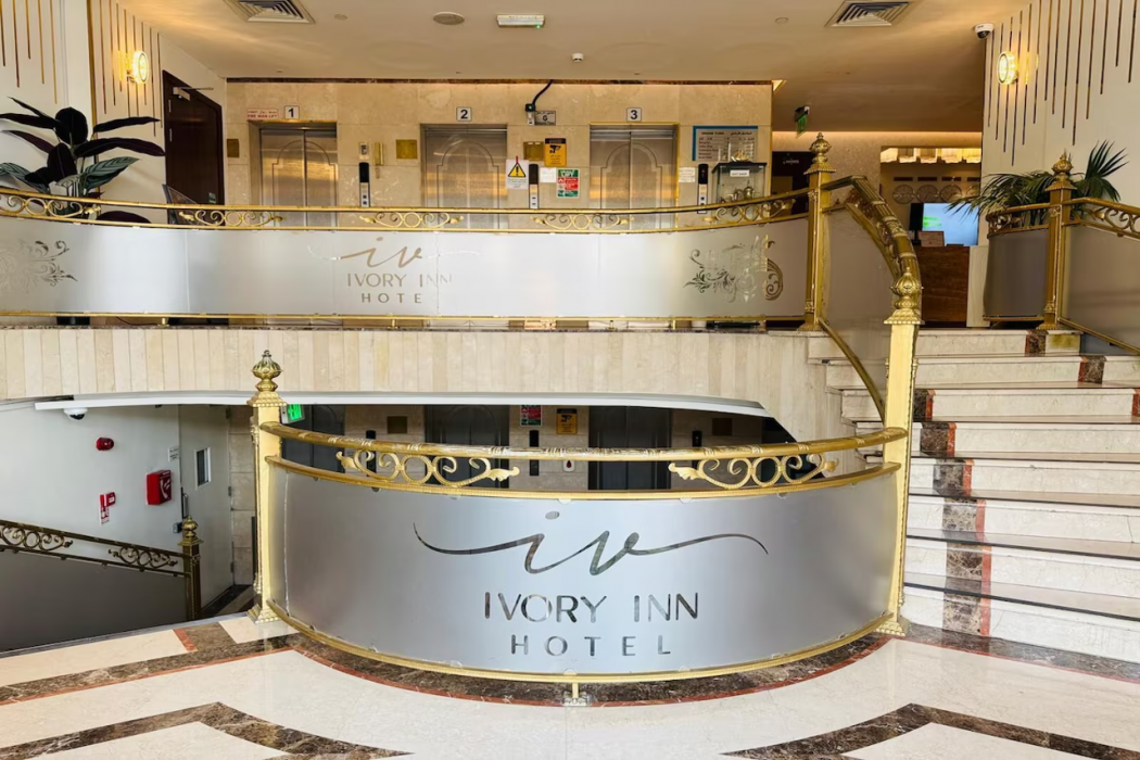 Ivory Inn Hotel Doha 6/57