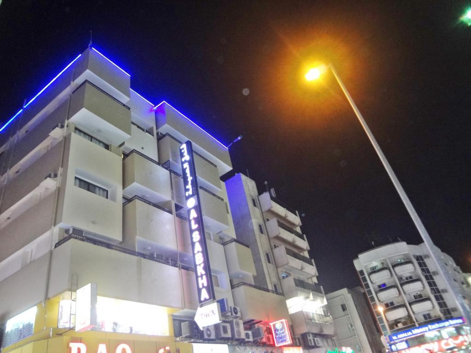 Al Sabkha Hotel 1/53