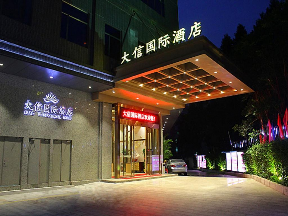 Guangzhou Daxin International Hotel 1/18