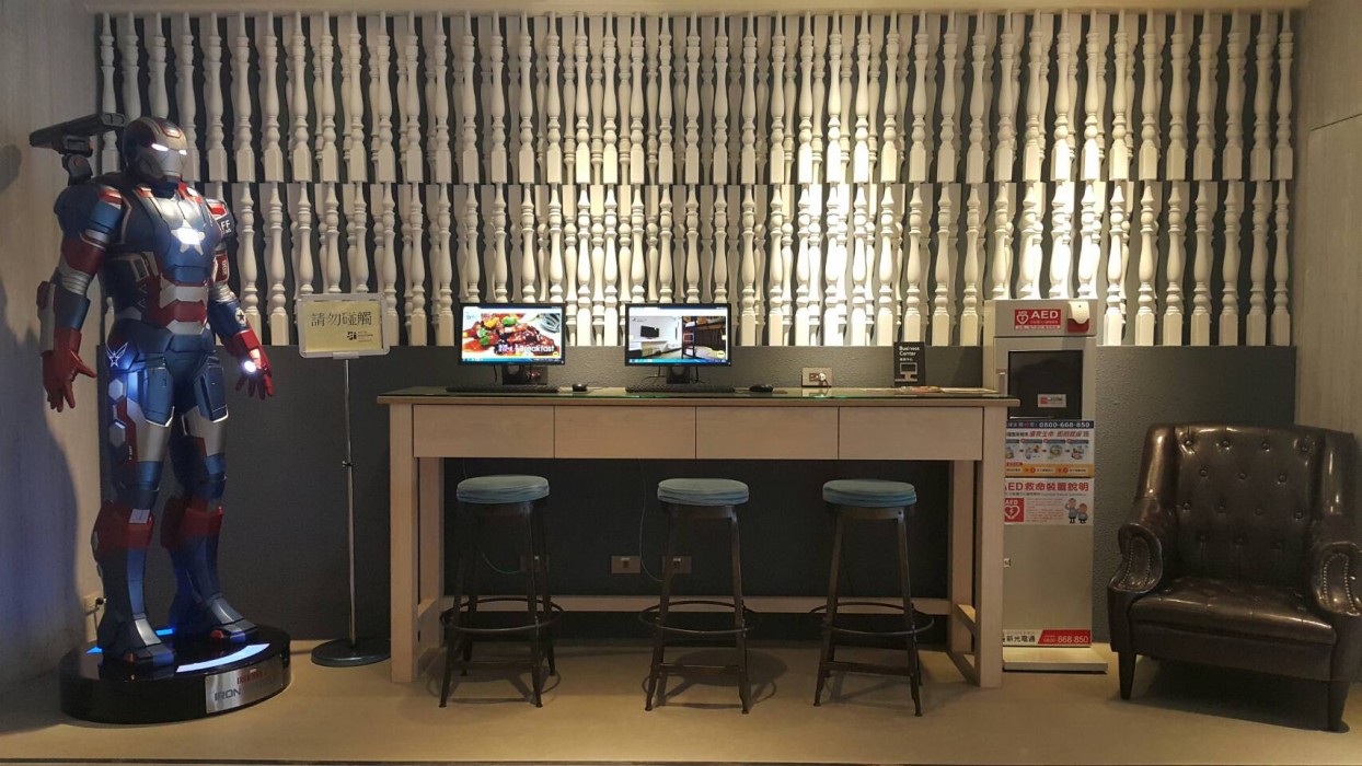 Mega Hotel Chiayi (ex. Hotel Discover) 30/63