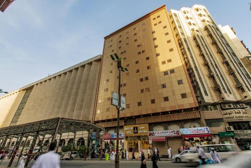 Markad Ajyad Hotel