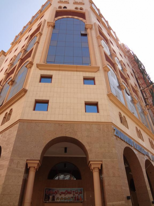 Al Fayroz Kartaj Hotel