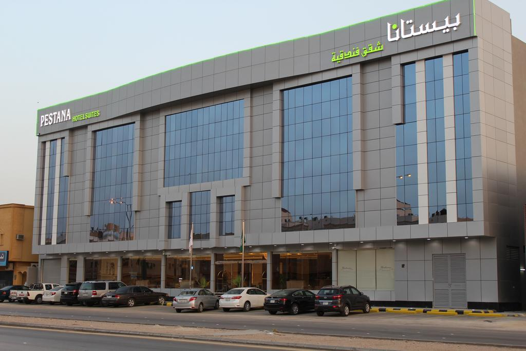 Pestana Hotel and Suites 2 1/52