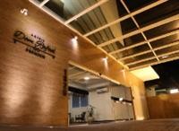 Hotel Dom Rafael Premium 20/56