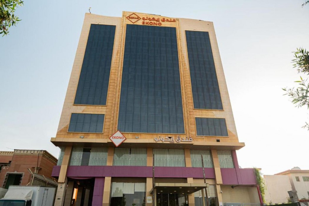 فندق ايكونو باي ليفا مطار جدة(Ekono Hotel (Ex - EKONO by LEVA Jeddah Airport Hotel)) 1/65
