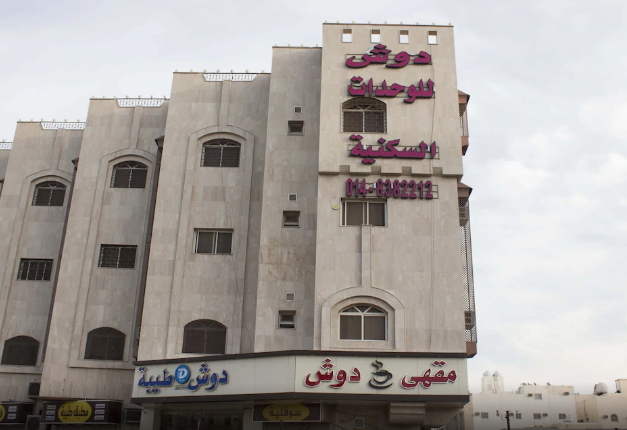Doosh Teeba Hotel Suites 11/52