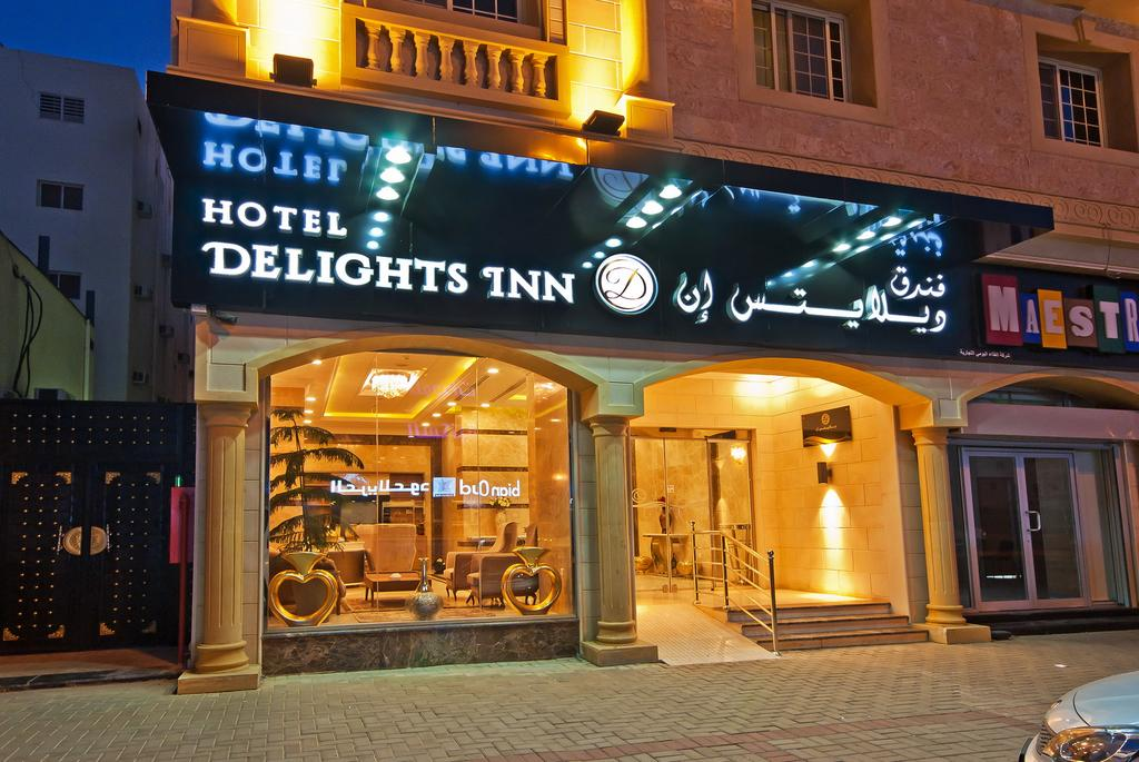 Delights Inn 1/26