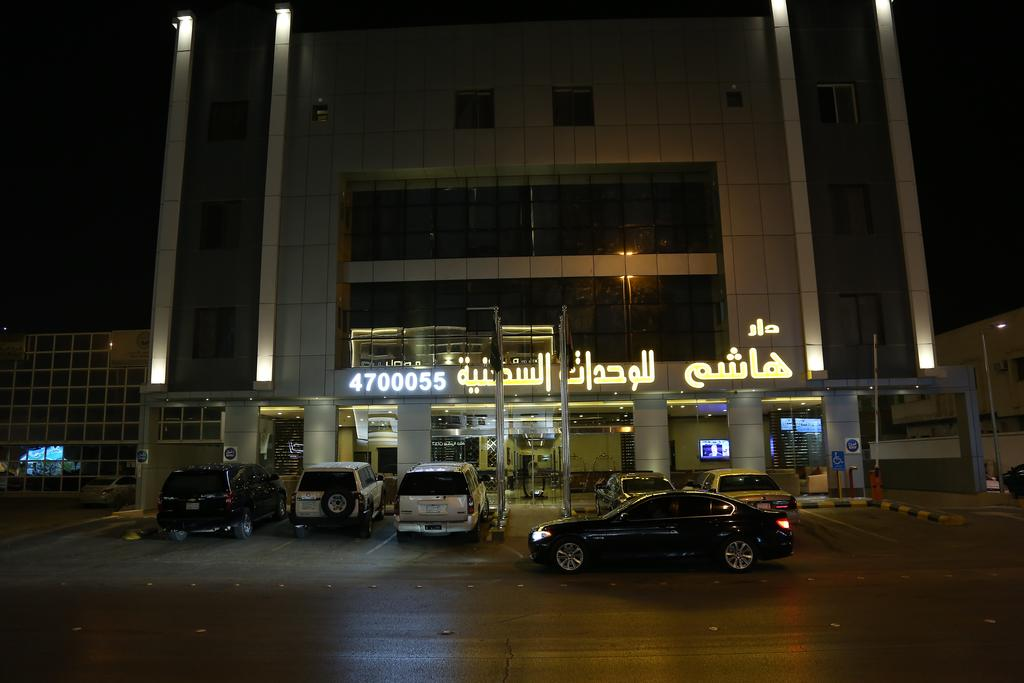 Dar Hashim Hotel Apartments - Al Morouj