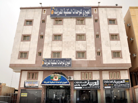 Al Eairy Furnished Apartments Makkah 3