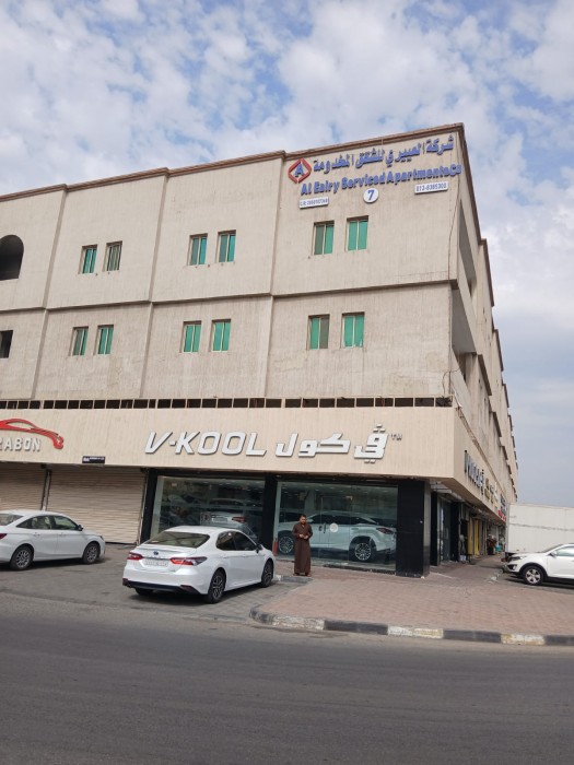 Al Eairy Furnished Apartments Dammam 7 photo4