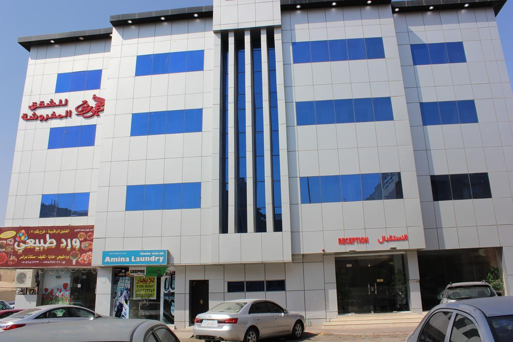 العمورية للشقق المفروشة 3(Al Amoria Furnished Apartments 3)