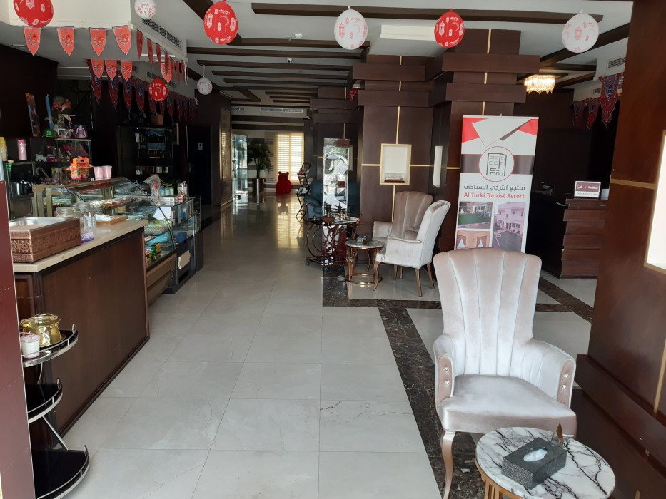 فندق قصر العرين - طريق المدينة(Areen Palace Hotel - Almadina Road)