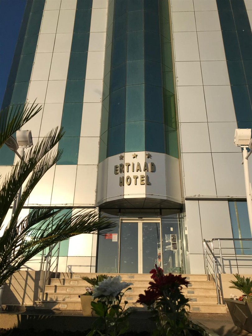 Ertiaad Tabuk for Hotel Apartment — foto 5