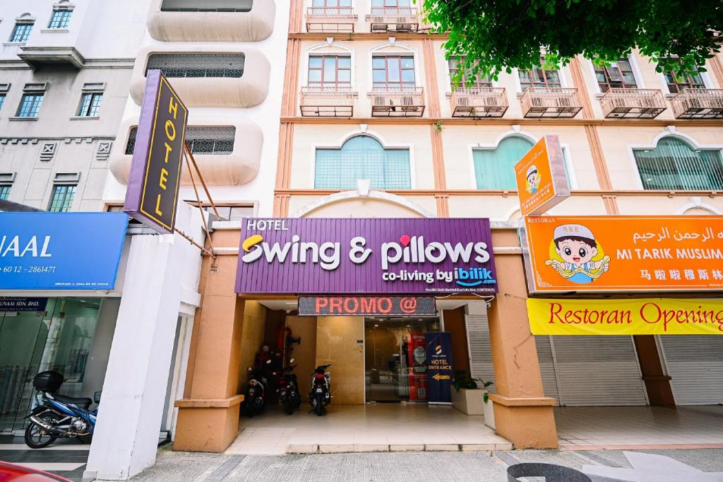 Swing & Pillows @ Dataran Merdeka Kuala Lumpur in KUALA LUMPUR