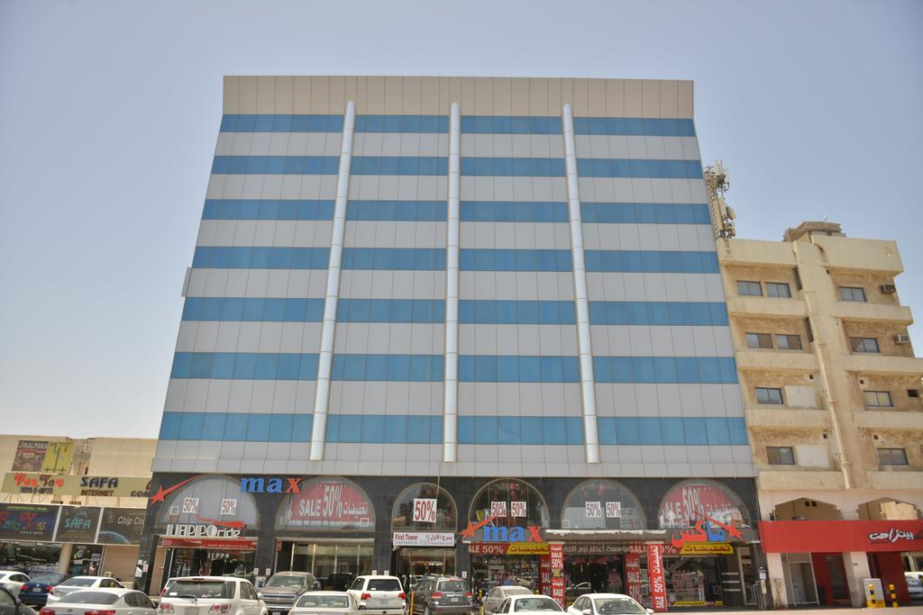 البرج الأول (The First Tower Hotel Apartment) 1/2