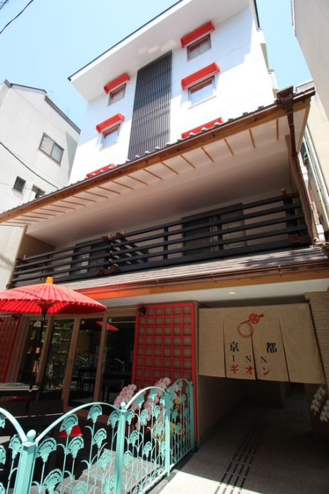 Gion Crystal Hotel 1/35