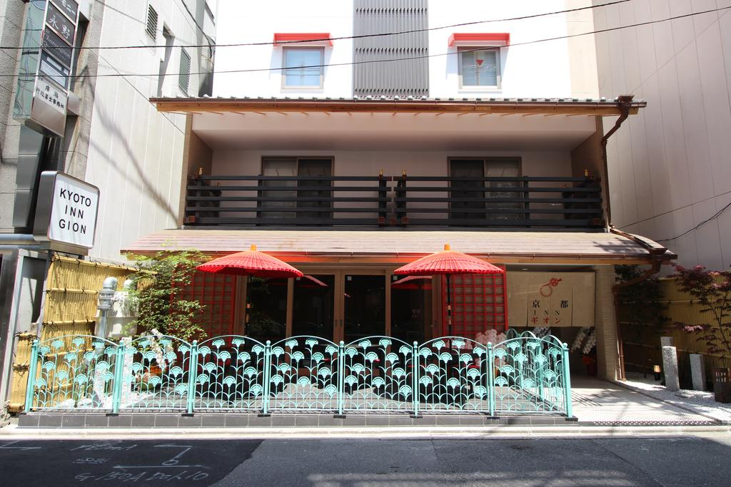 Gion Crystal Hotel 2/35