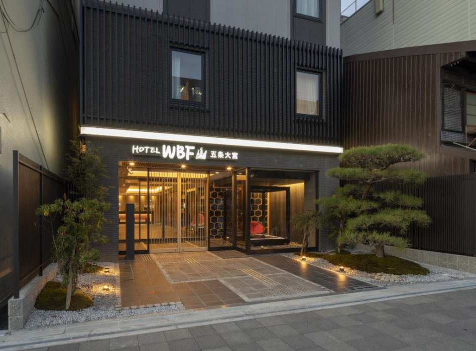 APA Hotel Kyoto Gojo Omiya 1/49