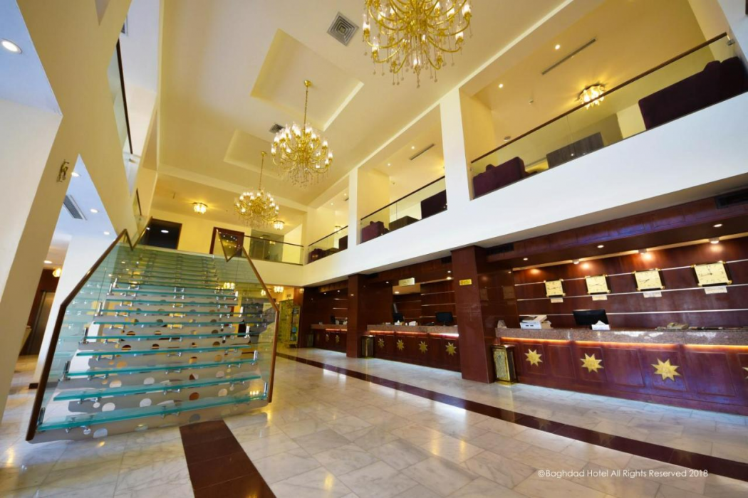 Baghdad International Hotel 7/71