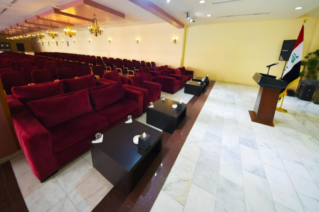 Baghdad International Hotel 34/71