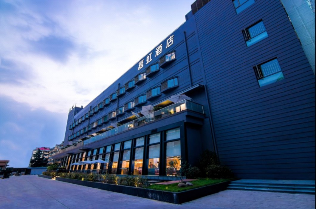 嘉虹酒店(上海虹桥机场店)(Skybird Hotel Hongqiao Airport) 图片2