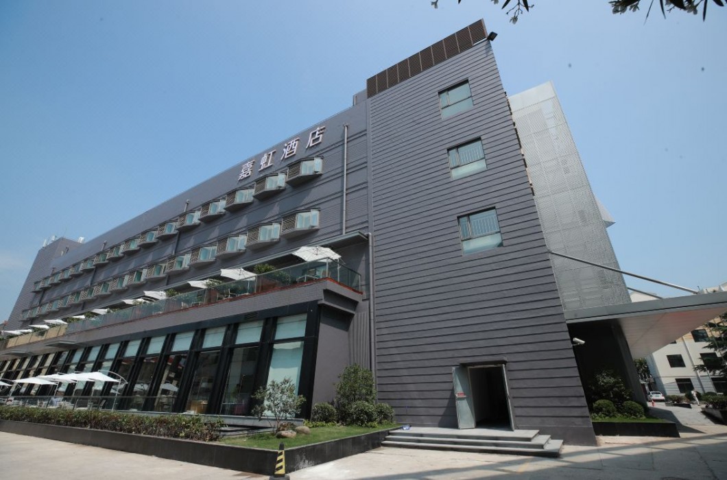 嘉虹酒店(上海虹桥机场店)(Skybird Hotel Hongqiao Airport) 图片1