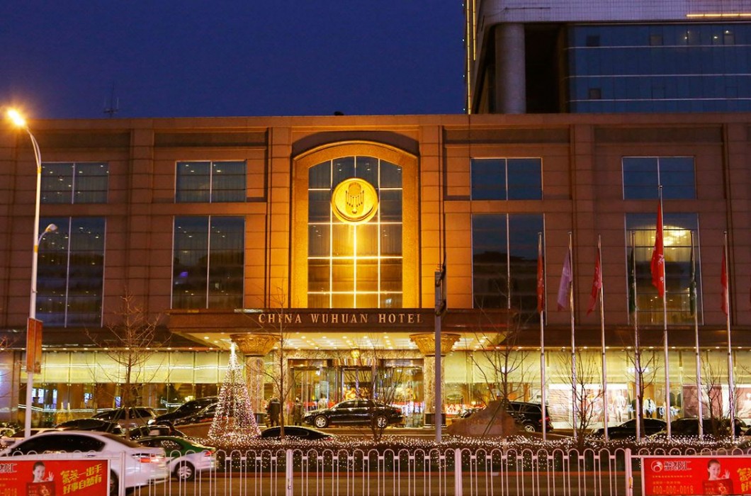 Wuhuan Hotel 1/31