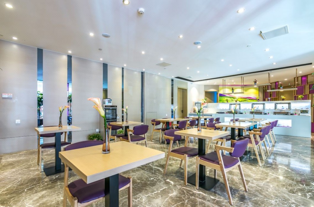 Lavande Hotel (Beijing Changping Stadium) 26/31