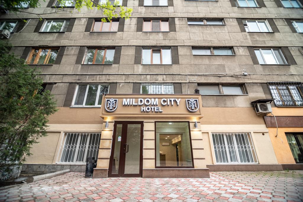 Mildom City Hotel 2/26
