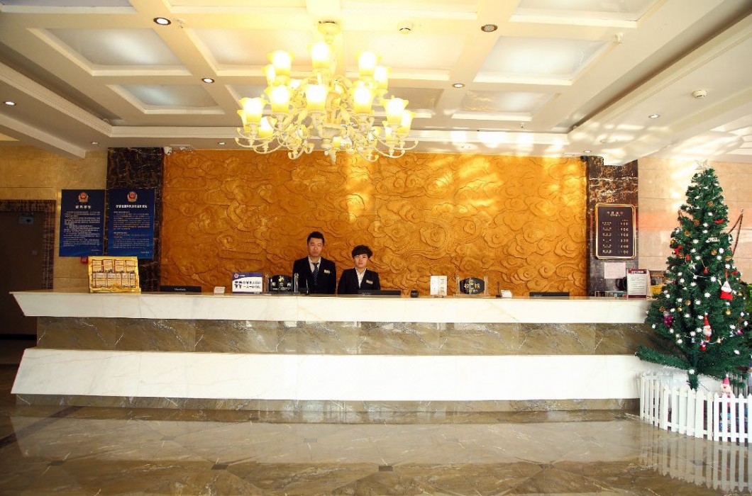 Changhao Business Hotel (Beijing South Railway Station) 4/17
