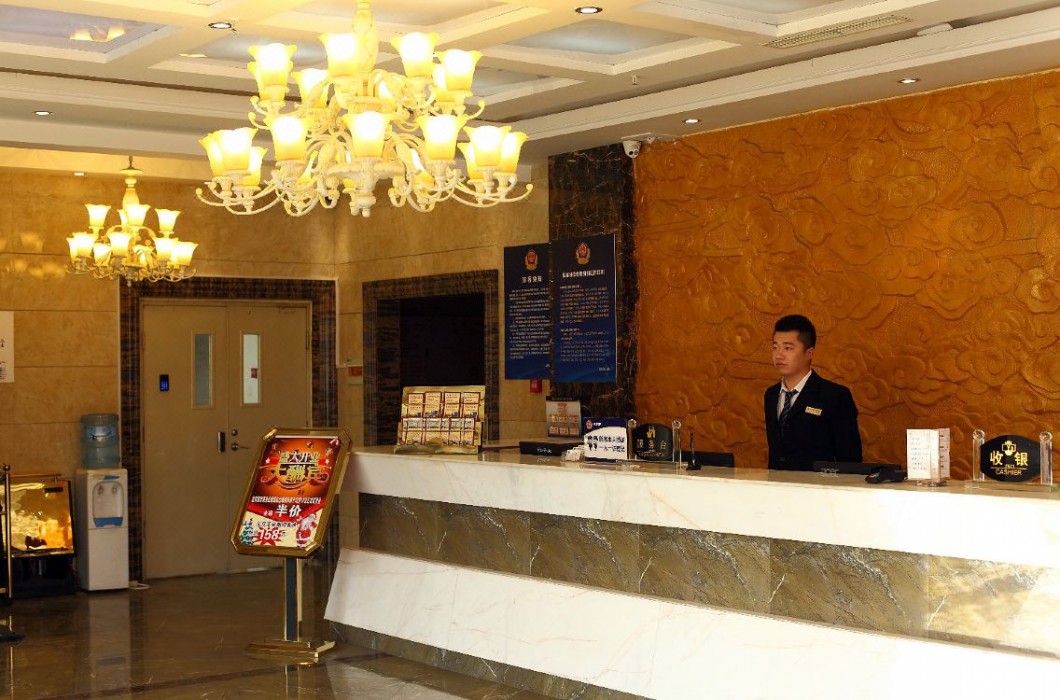 Changhao Business Hotel (Beijing South Railway Station) 5/17