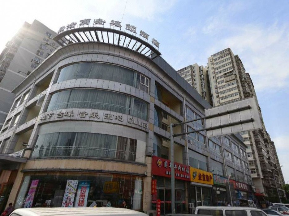 Changhao Business Hotel (Beijing South Railway Station) 2/17