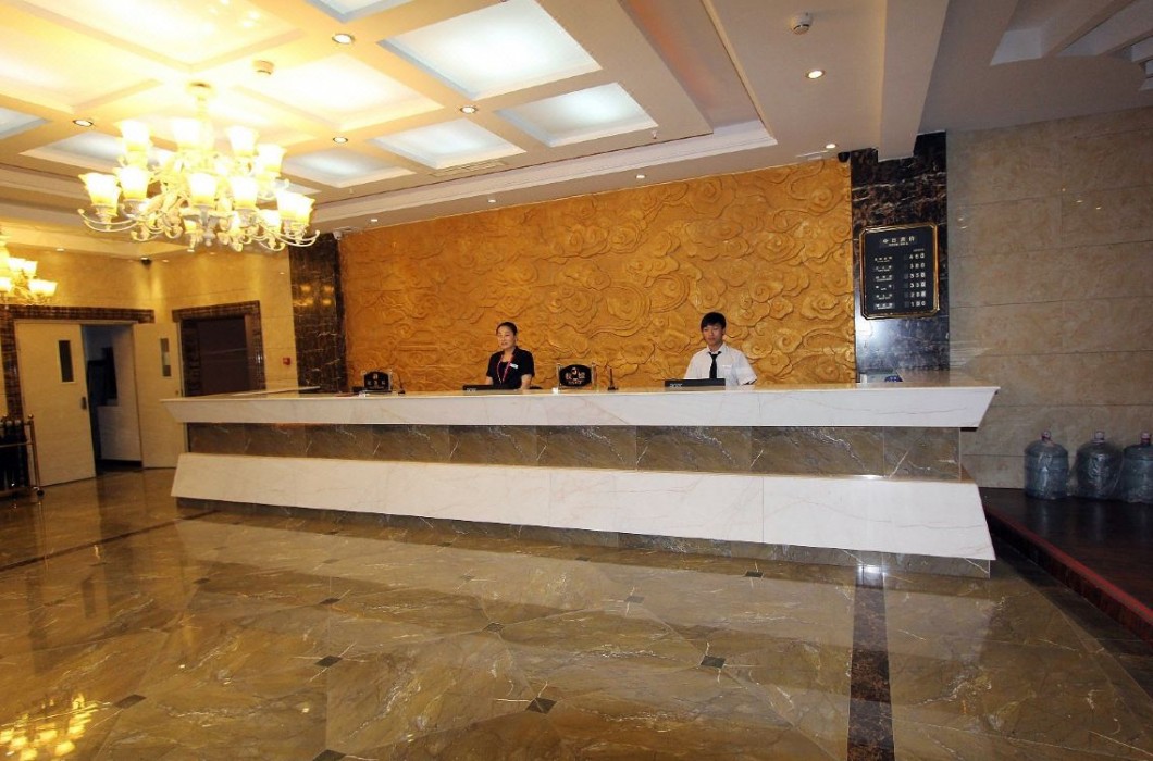 Changhao Business Hotel (Beijing South Railway Station) 3/17
