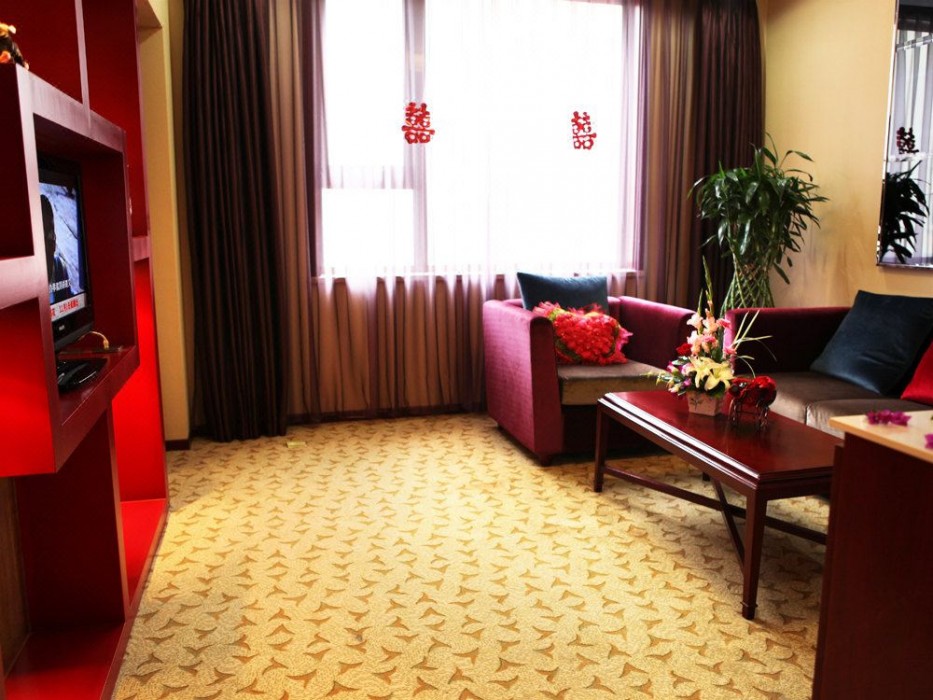 Zi Yu Hotel Beijing 13/57