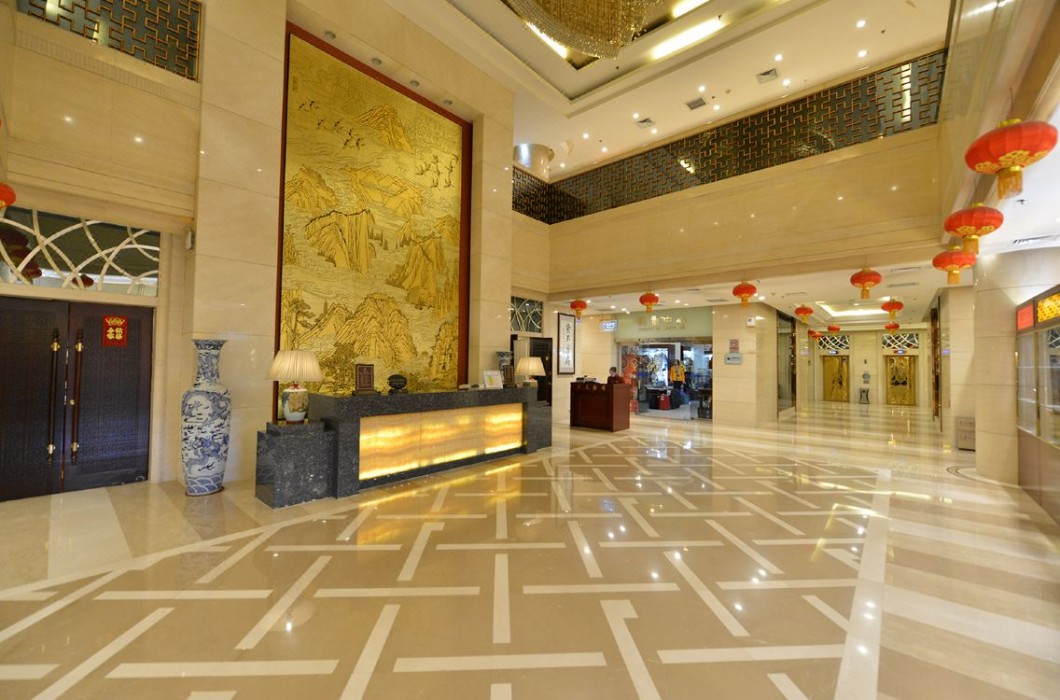 Zi Yu Hotel Beijing 6/57