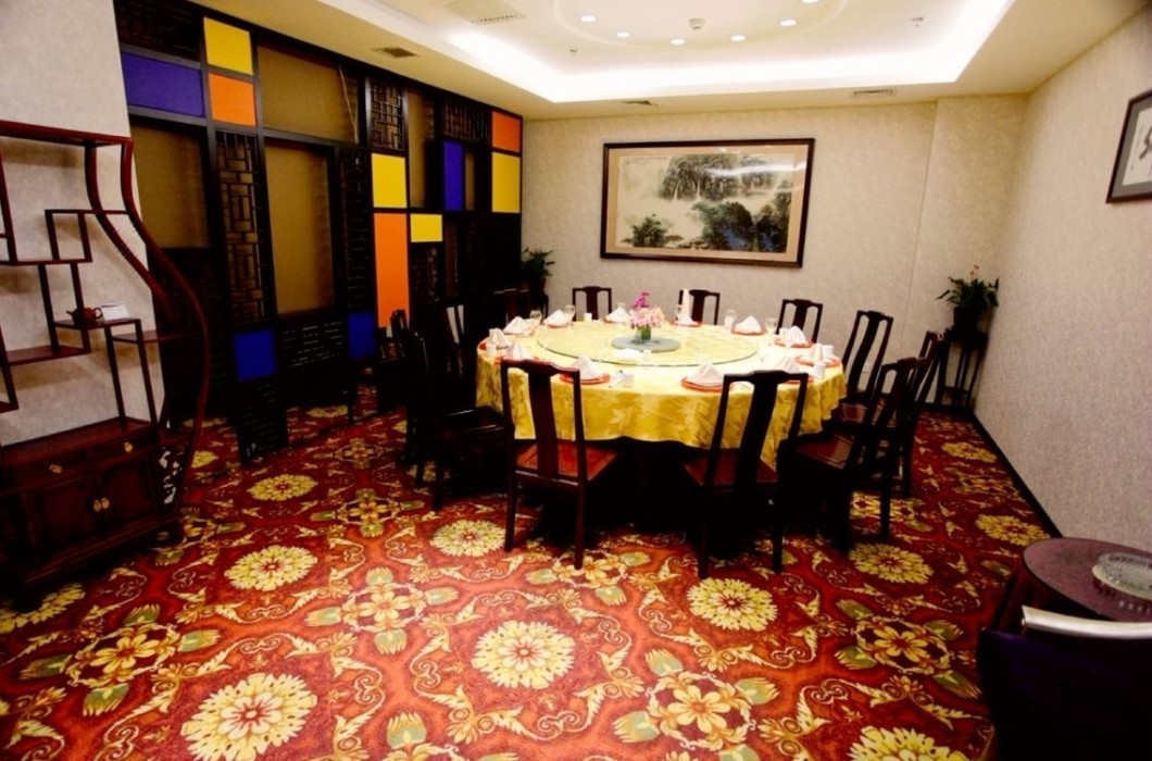 Zi Yu Hotel Beijing 43/57