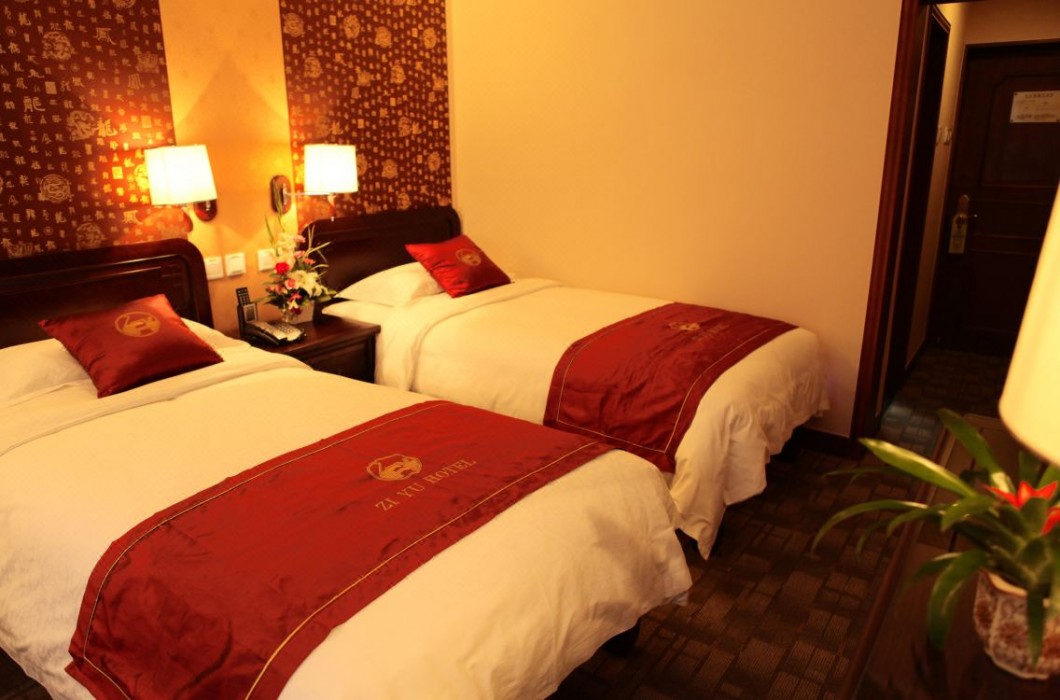 Zi Yu Hotel Beijing 27/57