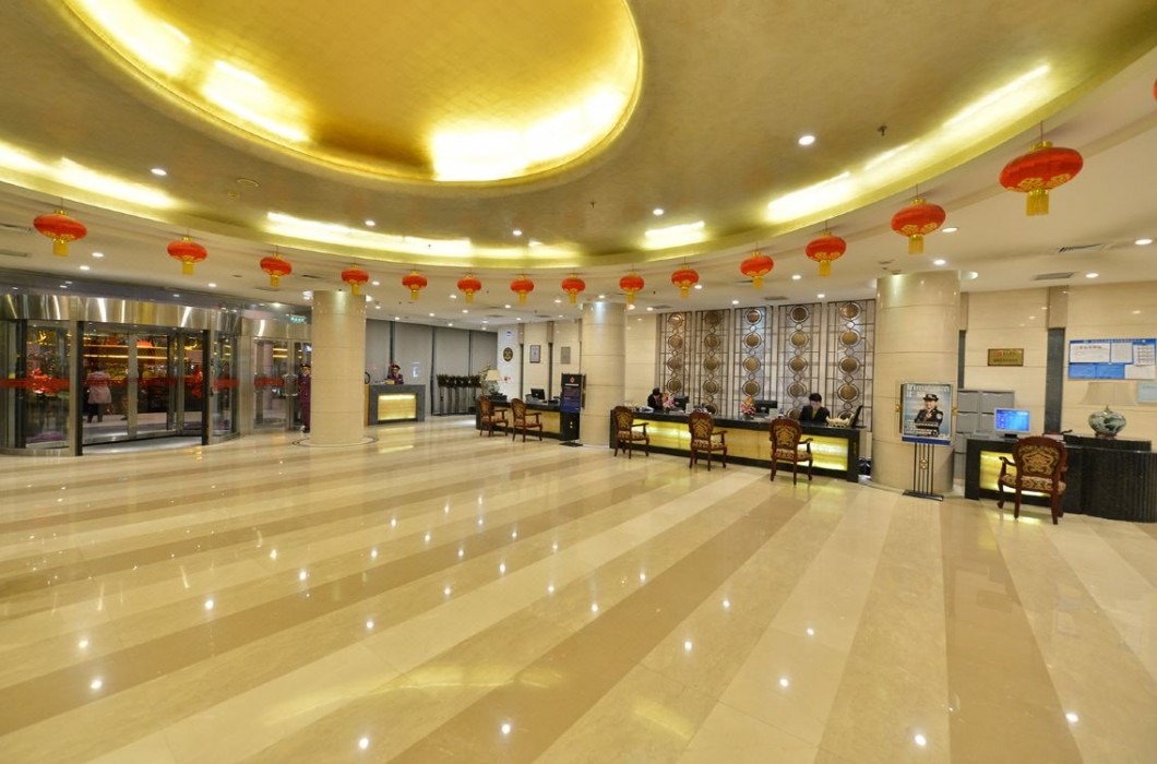 Zi Yu Hotel Beijing 5/57