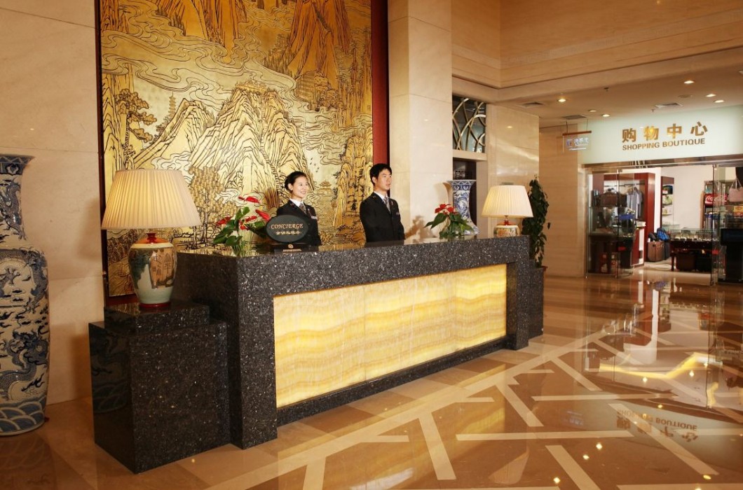 Zi Yu Hotel Beijing 7/57