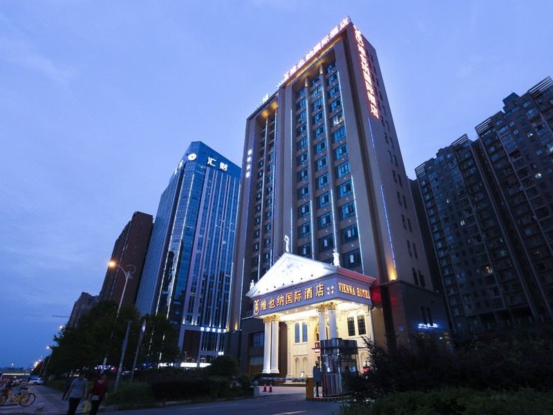 Vienna International Hotel (Changsha Xiangfu Road) 1/46
