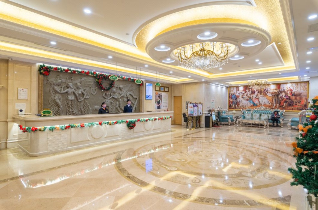 Vienna International Hotel (Changsha Xiangfu Road) 11/46
