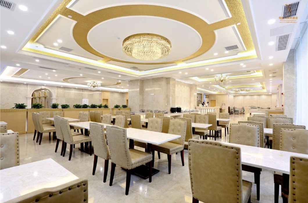 Vienna International Hotel (Changsha Xiangfu Road) 35/46