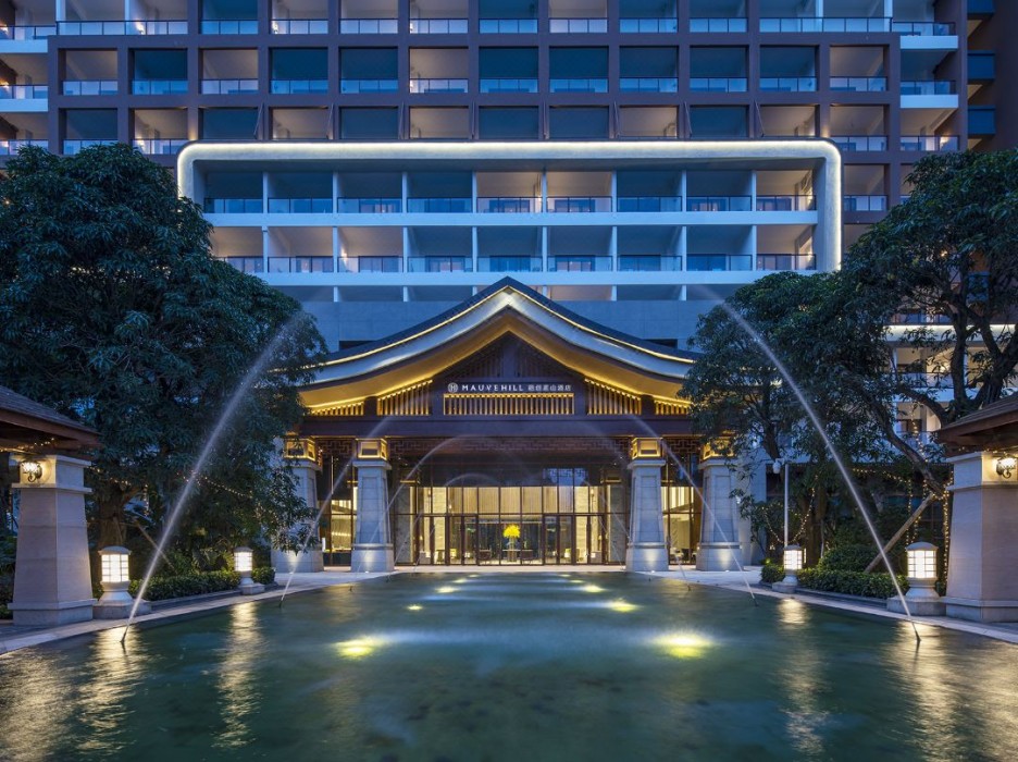 Sunac Mauve Hill Hotel Guangzhou 2/46