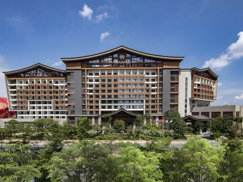 Sunac Mauve Hill Hotel Guangzhou 1/46