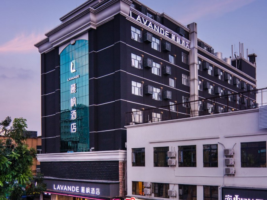 ラヴァンド ホテル(広州コンベンション&エキシビションセンター 南洲駅) 写真1
