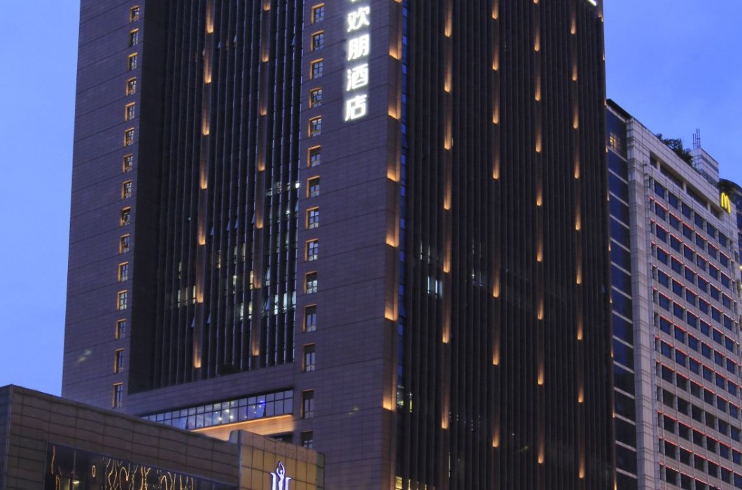 Hampton by Hilton Guangzhou Zhujiang New Town 3/24