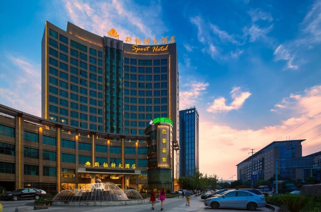 Sport Hotel (Chongqing West Railway Station) 1/39